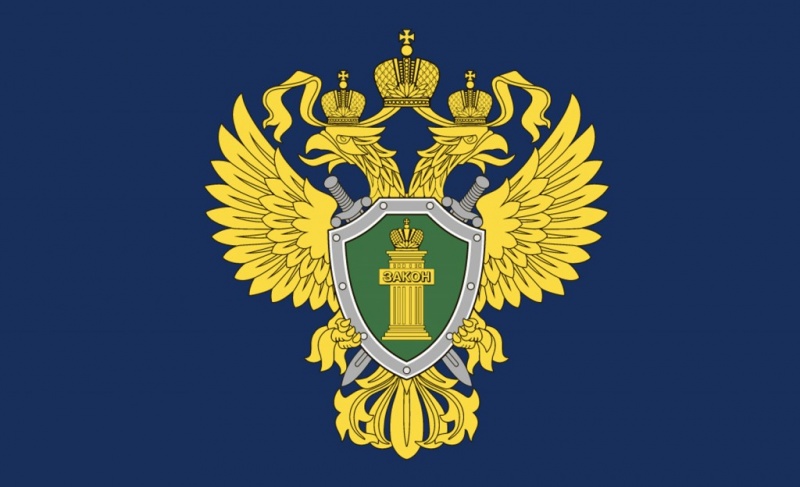 О проведении личного приема граждан О проведении личного приема граждан.