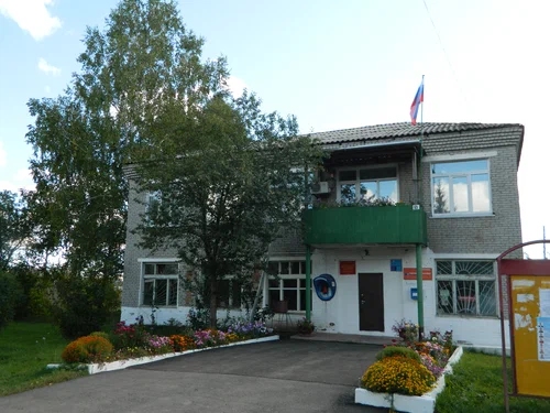 Администрация.